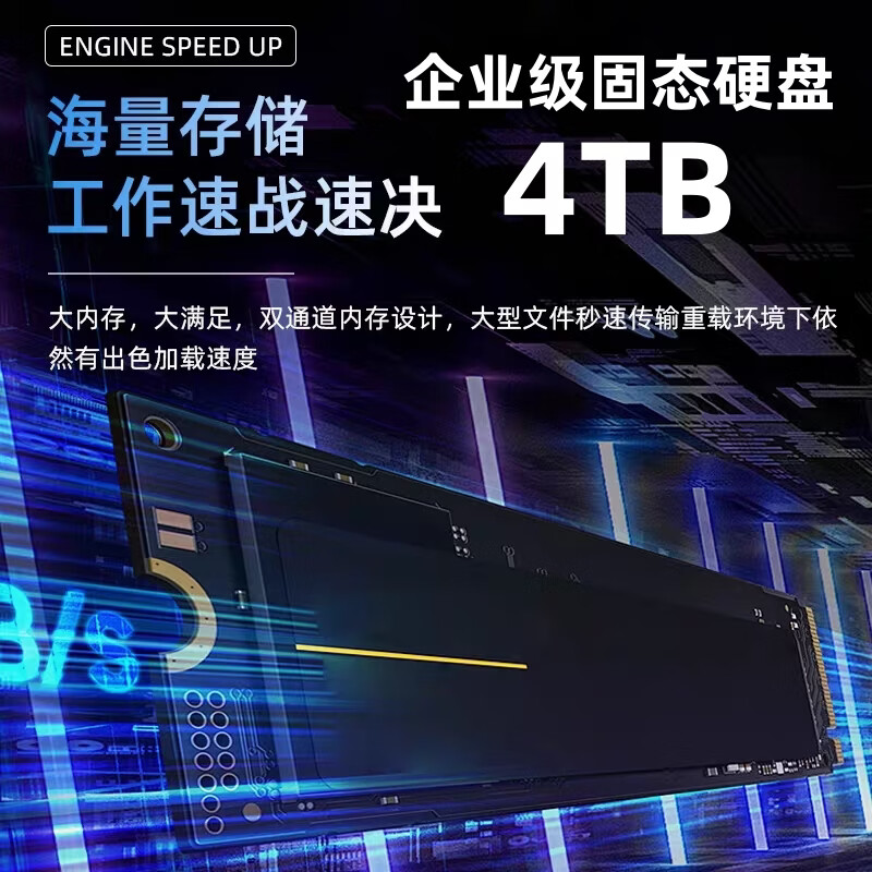 LIUAWI【官方补贴36%】2026笔记本电脑英特尔酷睿i7高性能处理器超薄商务办公学生游戏全能手提本Ai终端 【智梦Ai】酷睿i7级+Ultra全面屏 32GB运存+1TB超速硬盘