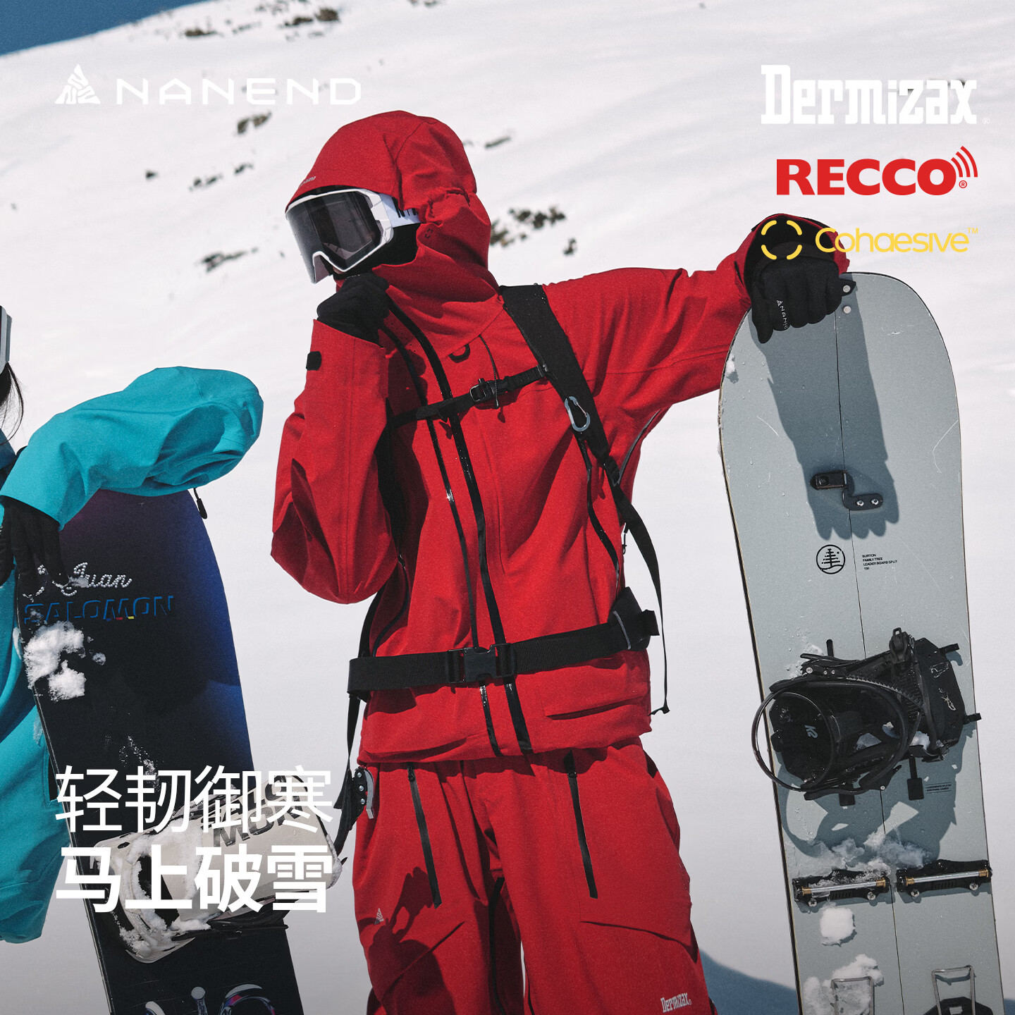 南恩【天际线PRO】新款滑雪服套装女马年限定硬壳专业防水套装全套男 鸢尾紫【下装】 S