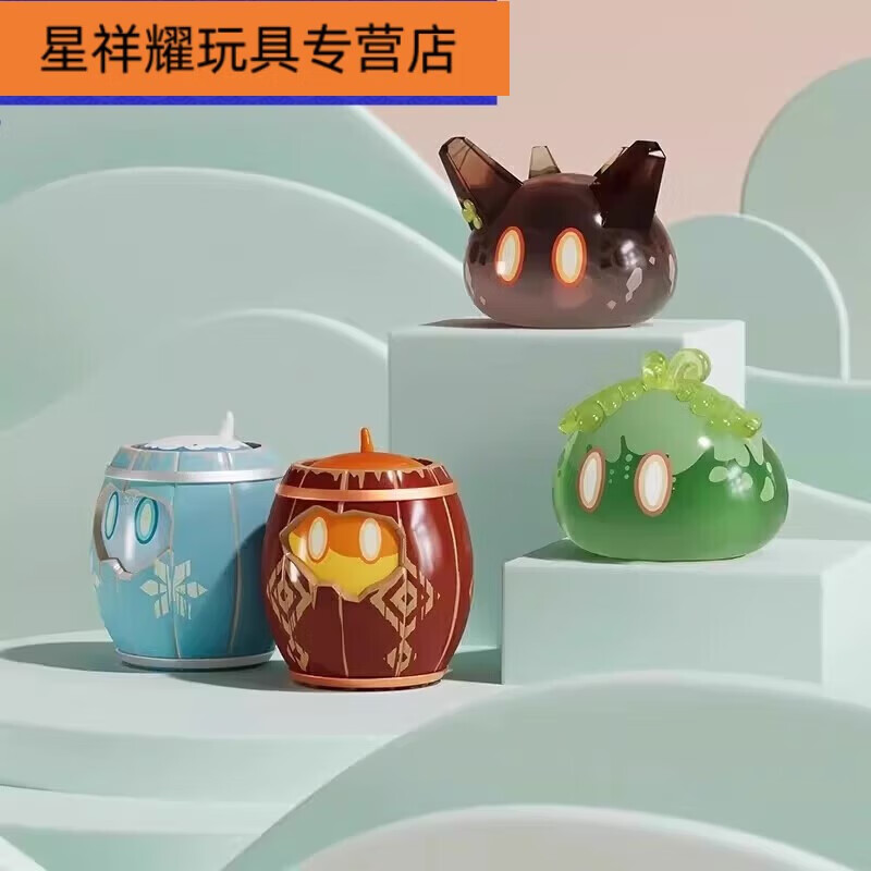 CLCEY原神萌粒史莱姆系列盲袋可爱公仔礼物潮玩 小 珠光-水 珠光-水