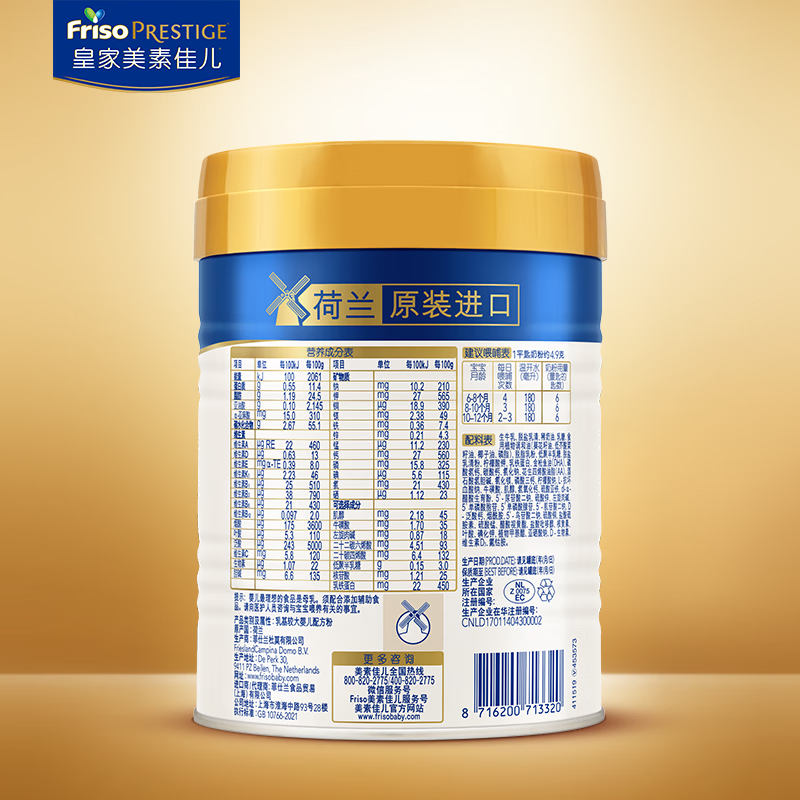 图 5