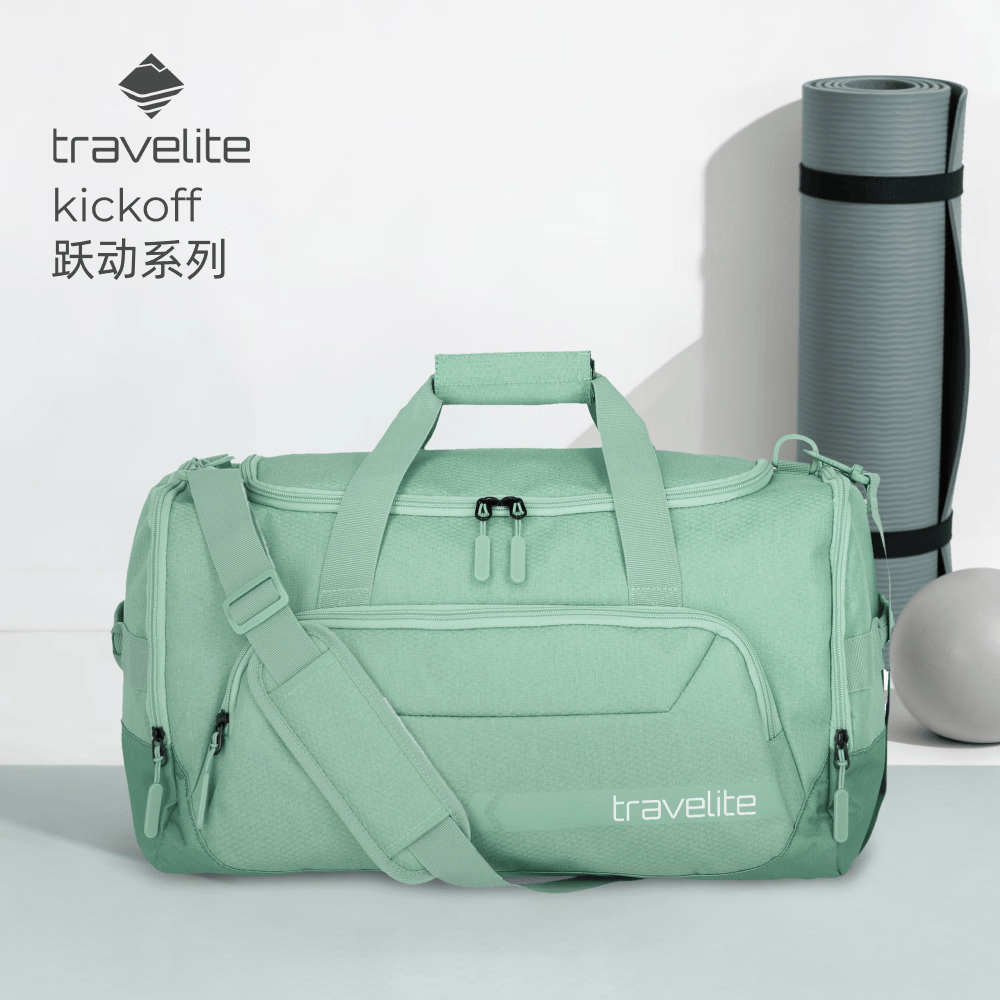 travelite618提前购运动健身斜挎包大容量休闲旅行包全程价保 跃动系列 薄荷绿【M】