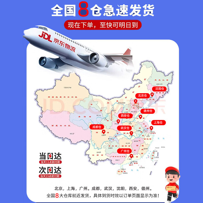 康博(combo)防晒衣男士冰丝外套钓鱼运动户外骑行皮肤衣 2501 浅灰 2XL