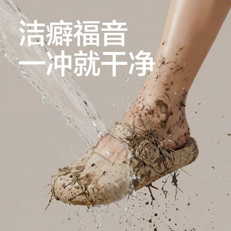 朴西夏季新款勃肯洞洞鞋女EVA玛丽珍包头凉拖鞋居家防滑可外穿不臭脚 珍珠黑【经典沉稳】 39-40 适合(38-39)