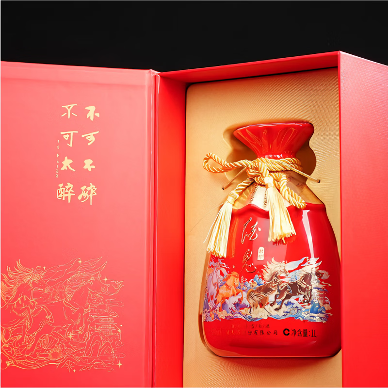 酒鬼酒 封印马年生肖酒限量版 馥郁香型 高度白酒 52度 1L 1瓶 （马年生肖）