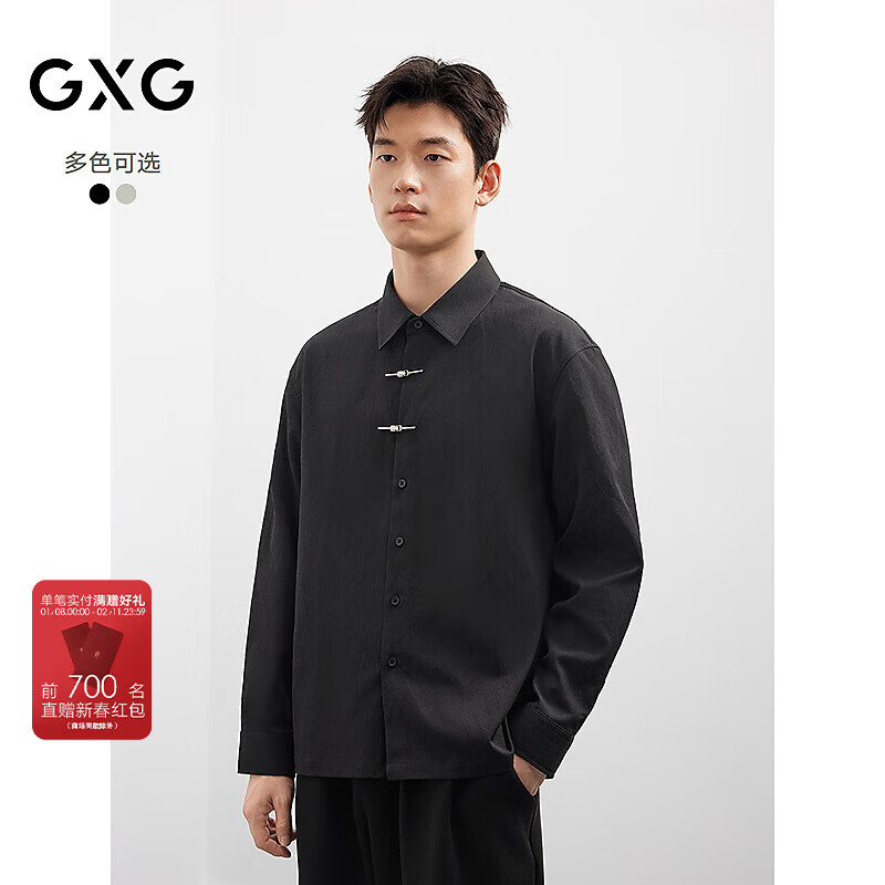 GXG��װ ����ʽ��װ���糤������߼���25�����¿�#G25D033054 ��ɫ 2XL 215Ԫ