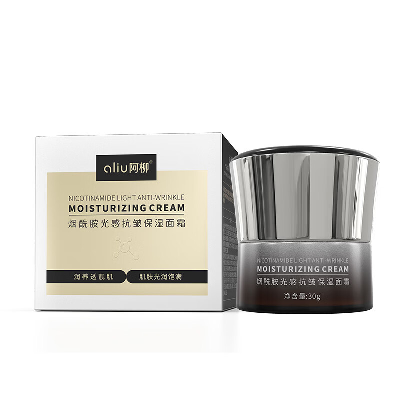 阿柳（aliu）烟酰胺光感抗皱保湿面霜女士提拉紧致面部淡纹护肤精华霜 烟酰胺光感抗皱紧致面霜30g