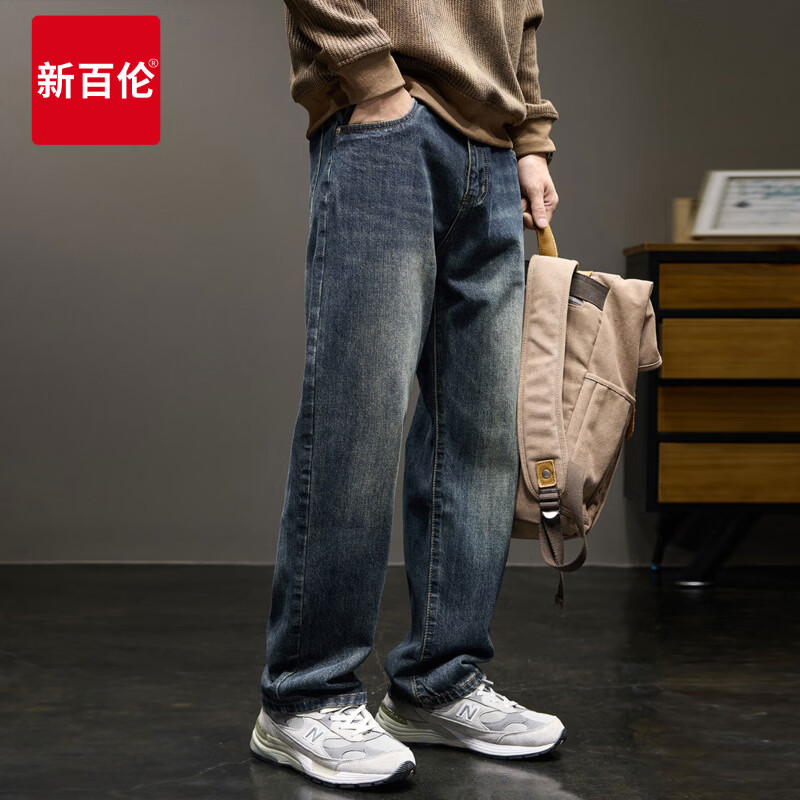 新百伦高端复古直筒牛仔裤男士春秋冬季新款美式长裤子男宽松阔腿男裤 5610蓝色 常规 33 码【建议155-165斤】 京东折扣/优惠券
