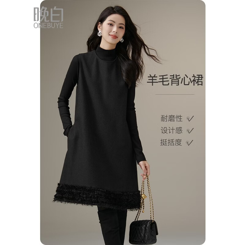 晚白【专享】2026年春款圆领绵羊毛裙子气质百搭宽松优雅无袖连衣裙 深灰色 L