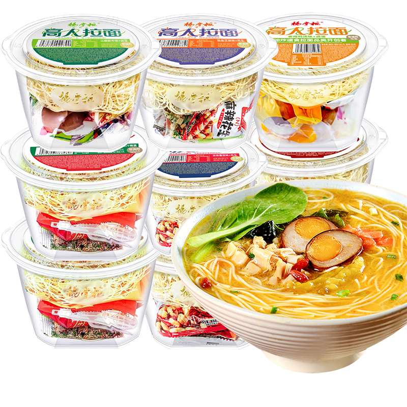 ���ƹ� �������� Ͱװ���� 5��ζ��8Ͱ �ɱ�ע��ζ 36Ԫ