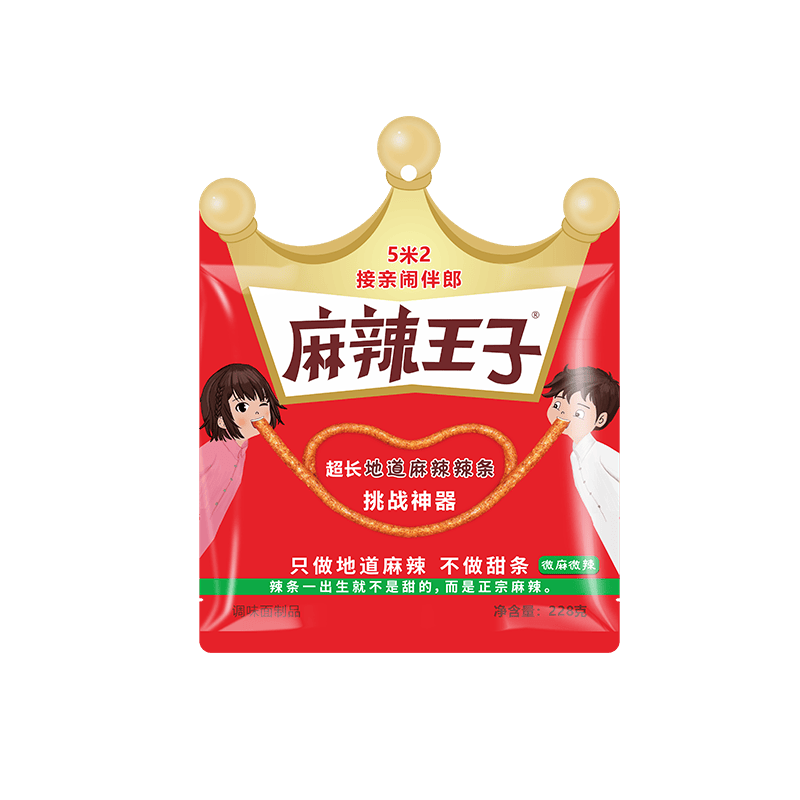 麻辣王子5.2m超长辣条 很麻很辣228g 网红零食结婚接亲闹伴郎湖南特产2米 微麻微辣5.2m长辣条