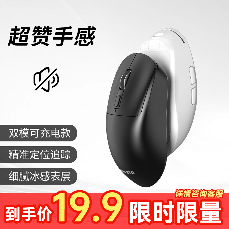 ���� N400������ ������� ˫ģ ����� ��ɫ 31.4Ԫ