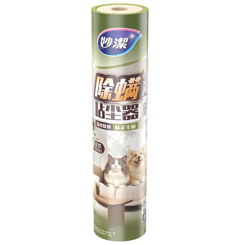 妙洁粘尘大师除螨粘尘器替换装大号24cm*60撕替换装 衣服床上毛发清理