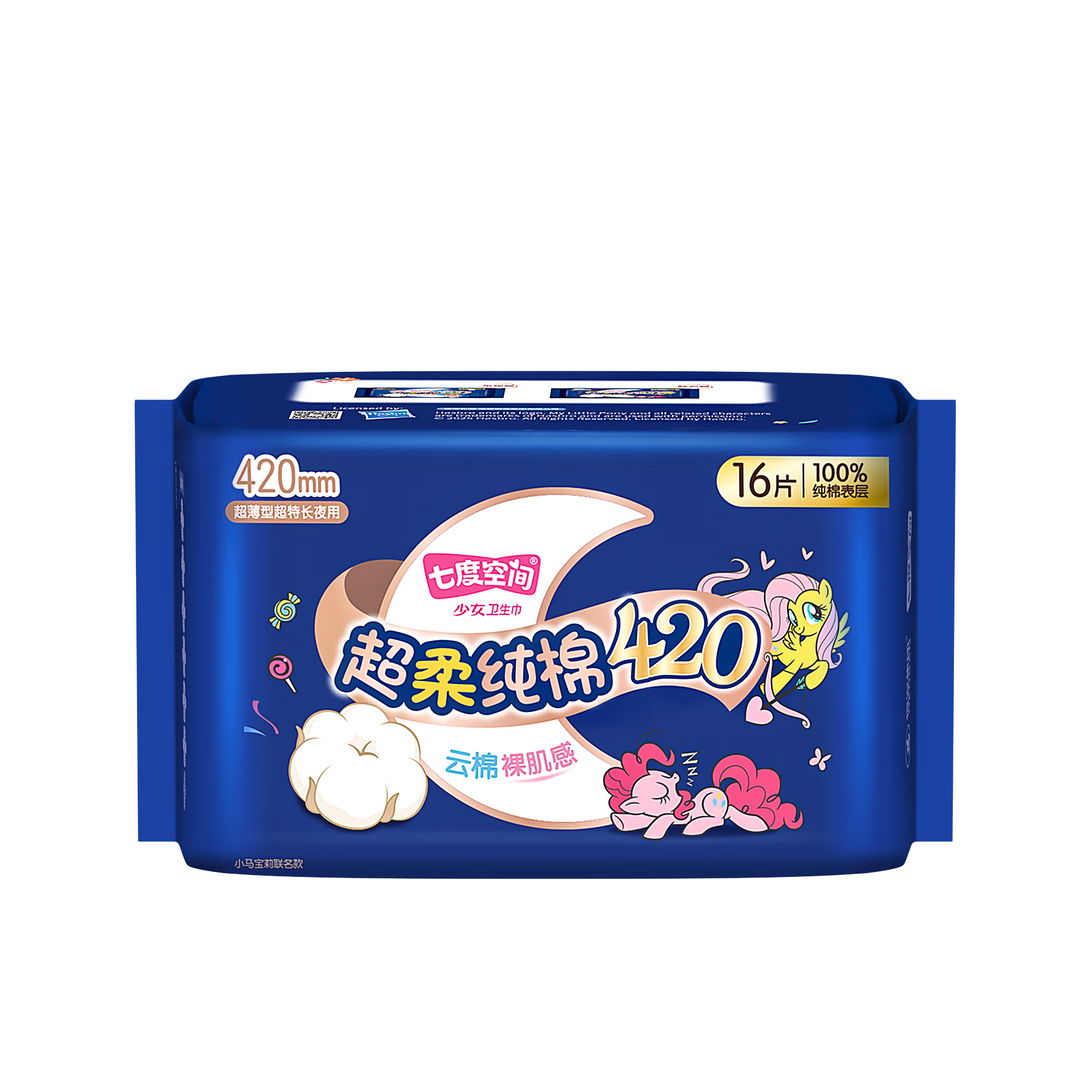 SPACE 7/�߶ȿռ� ��Ůϵ�г��ᴿ�� ������ 420mm 420mm*16Ƭ 12.52Ԫ