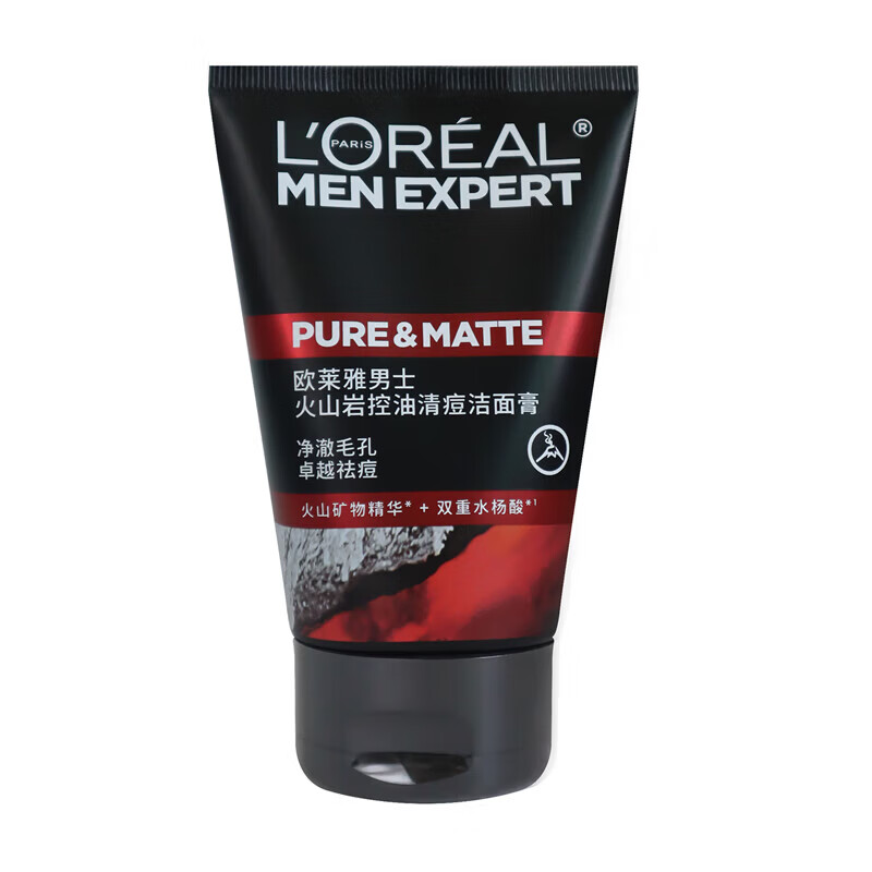 欧莱雅【严选】男士洁面乳洗面奶 氨基酸清洁毛孔抗痘清痘温和护肤品 火山岩控油清痘洁面100ml