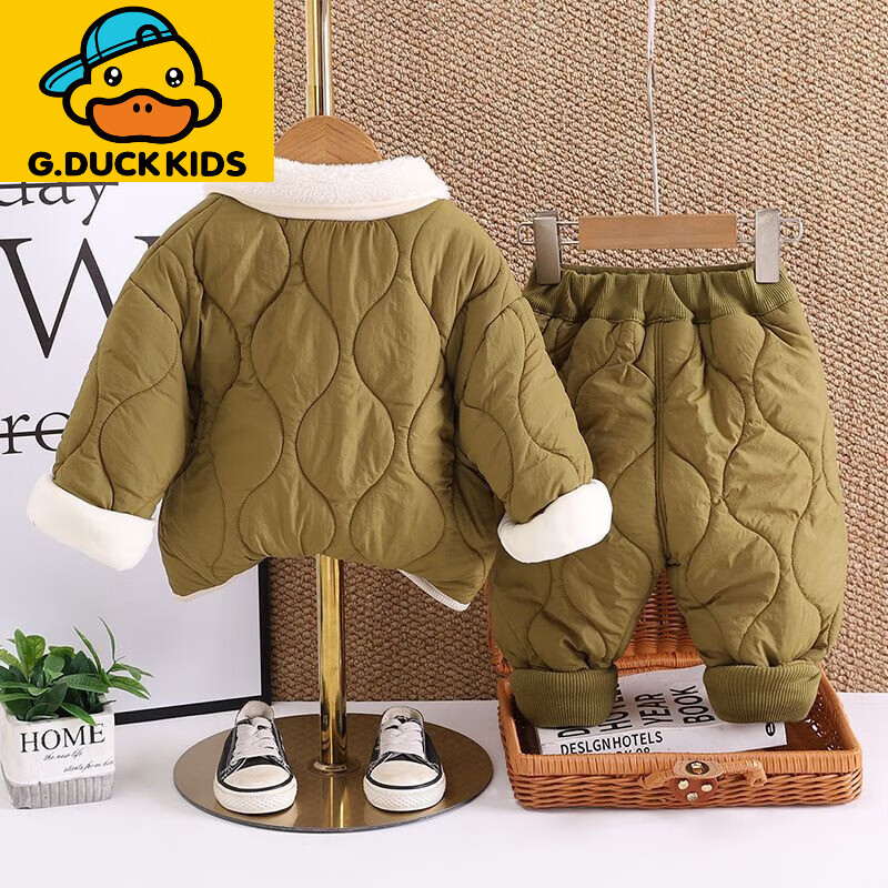 G.duck小黄鸭婴儿衣服2025冬季卡通加厚保暖棉衣套装外出服男女宝宝秋冬 深棕色 加绒夹棉双层棉衣棉裤套装 加厚 90 1-2岁 体重21-25