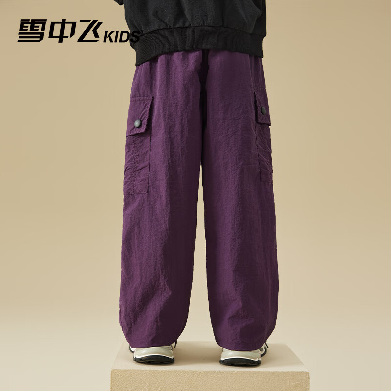 雪中飞(SNOWFLYING)儿童裤子2026春季新款男女童百搭休闲户外运动宽松工装裤 深紫色 130