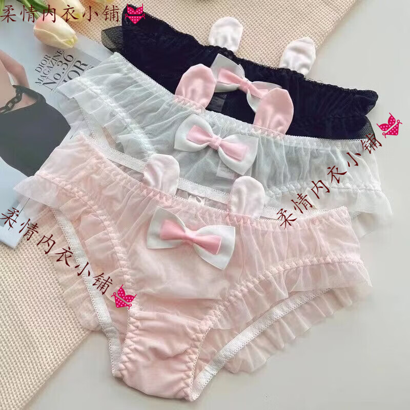 女士内裤可爱超萌兔兔透气甜辣纱网性感透明薄款蕾丝内裤女三角裤 粉色 M 码 推荐80-100斤