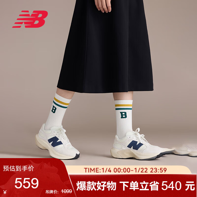 NEW BALANCE �ϵ�Ь��ЬŮЬWRPD RUNNER�����˶�ЬUWRPDCCH 39.5 531.05Ԫ(������)