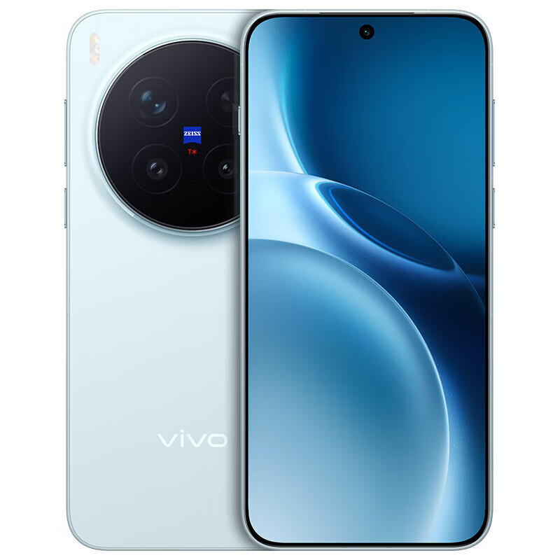 vivo X300 Pro  蔡司2亿APO超级长焦 蓝图影像双芯 5年持久流畅OriginOS 6 AI手机 5G全网通 自在蓝 16GB+1TB（无卫星功能）