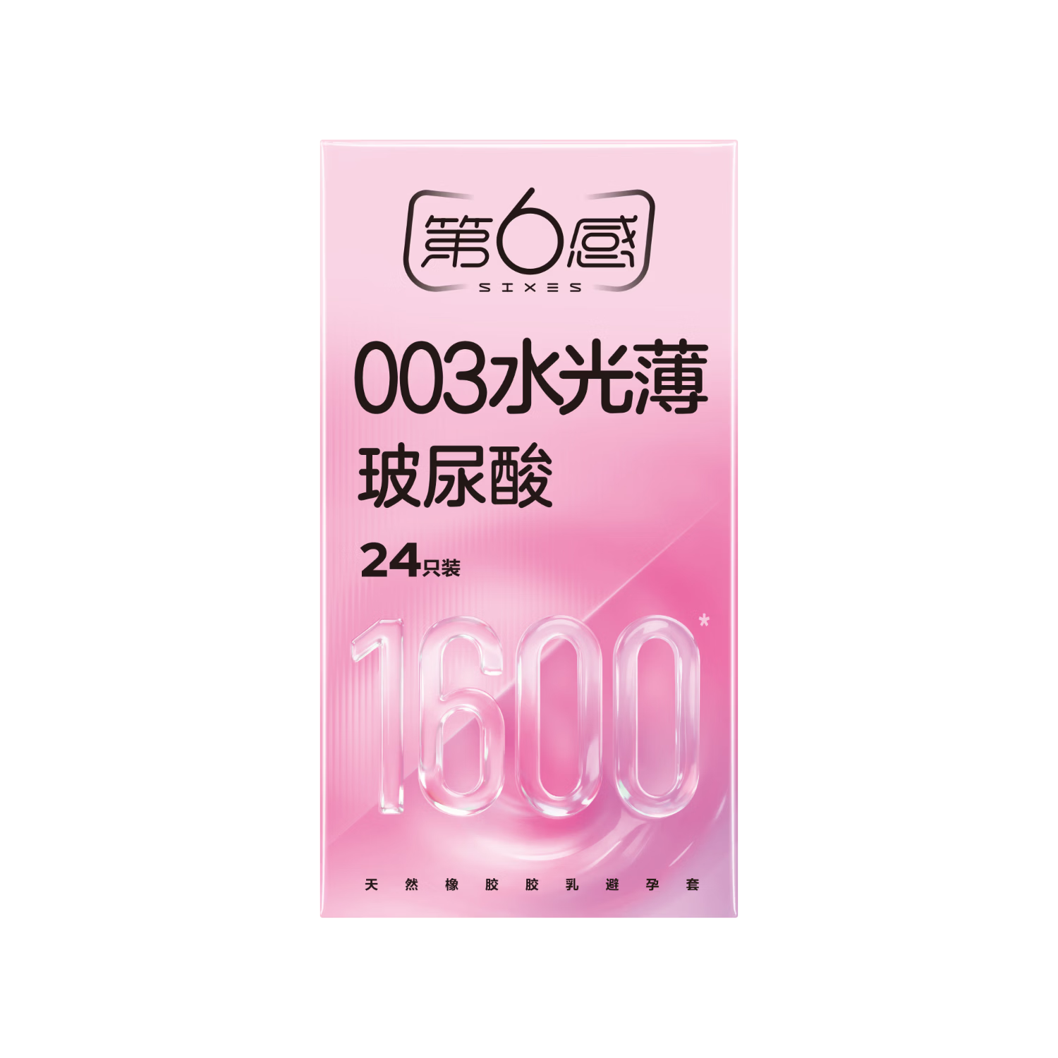 ������ 003ˮ�ⱡ��ȫ�� 30ֻ��������1600mg�ߴ��Ȳ����� 38.85Ԫ