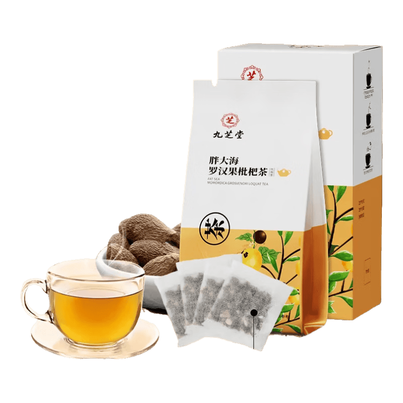 九芝堂胖大海罗汉果枇杷茶160g菊花甘草橘皮养生茶包 【试用装】呵护喉咙 40袋*1盒