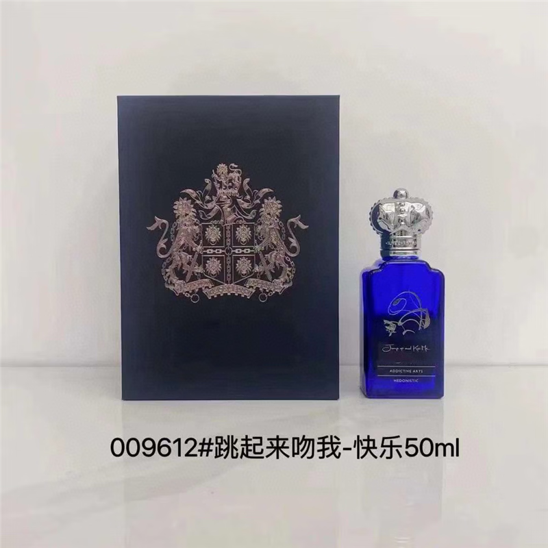 情人节送男友礼物perfume克里斯蒂安香水1号女士欣喜诺狂海棠花香 X男士50ml