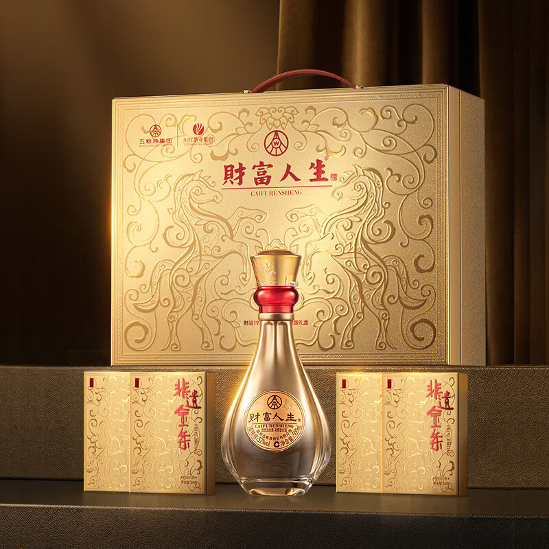 五粮浓香财富人生 财运1970茶酒礼盒装 春节送礼   浓香型白酒 52度 500mL 1瓶 +五粮液川红出品红茶120g