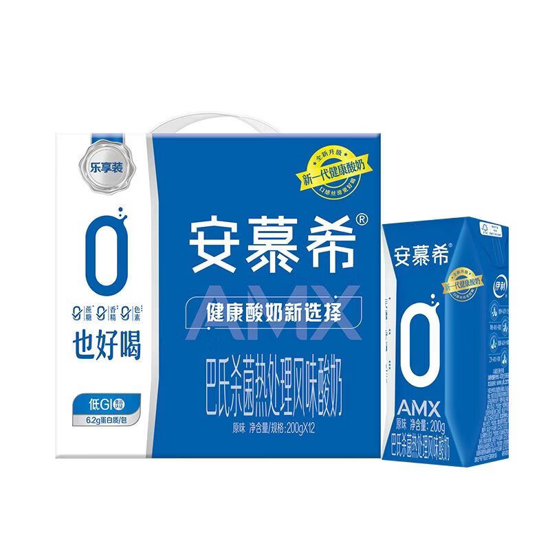 伊利1月新货 伊利安慕希AMX0蔗糖酸奶200g*12盒整箱批发送礼健康营养 12月产 AMX0蔗糖酸奶200gx12盒