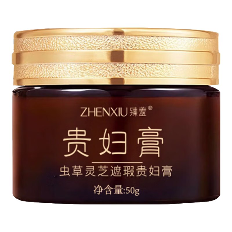 ���ڲ��������߳����֥��覹󸾸�������������������������ɫ����ˮ��ʪ��˪ 1ƿװ/50g 6.9Ԫ