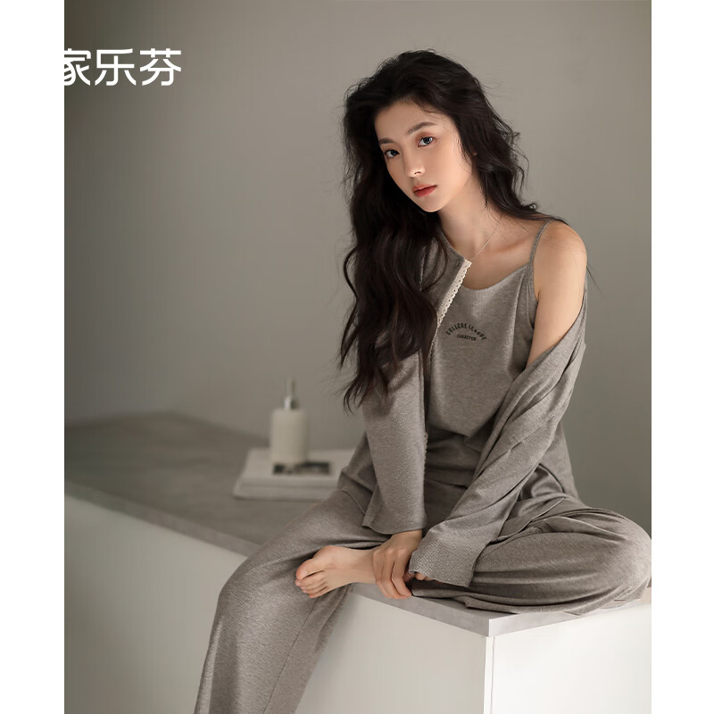 家乐芬(JIALEFEN)带胸垫睡衣女春秋季莫代尔吊带背心家居服大码长袖三件套装 浅灰色【带胸垫-三件套】 M 码(体重90-110斤)