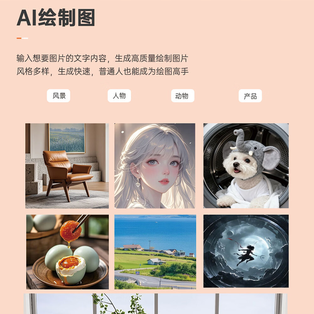 剑圣一族智能ai鼠标 AI写作 PPT绘图 AI视频会议记录 语音打字翻译 无线蓝牙鼠标 电脑办公 高颜值 静音 高阶AI智能办公鼠标-暗夜黑