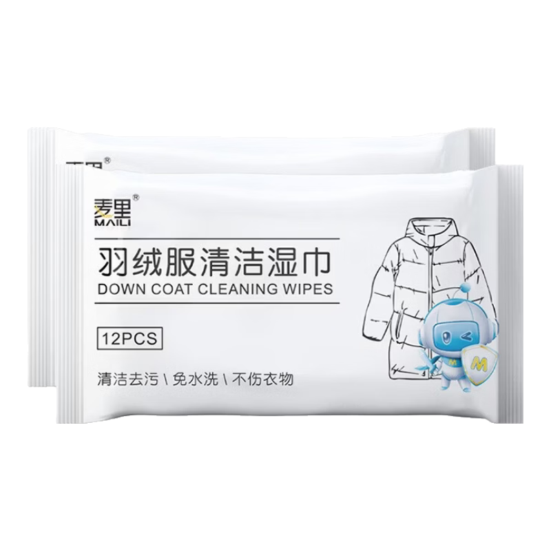 家庭清潔羽絨服濕巾干洗清潔濕巾免洗去污去油衣物棉服清洗劑濕巾 羽絨服清潔濕巾-120片-10包