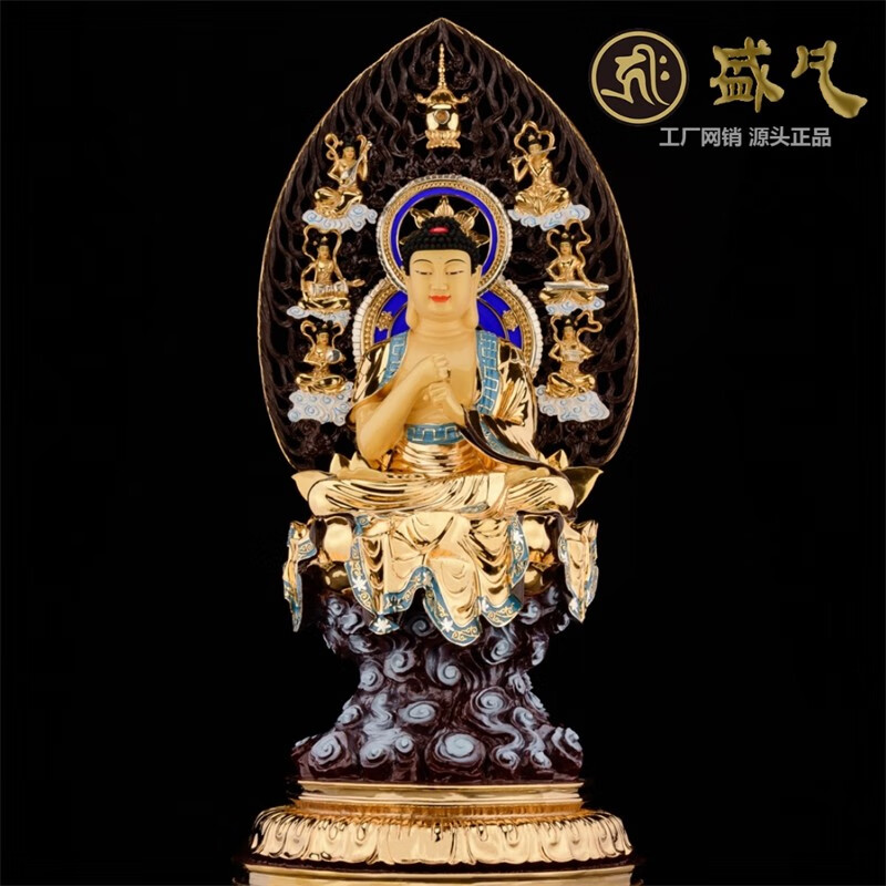 彩绘 密宗 大日如来 本命佛 佛堂 供奉 佛像 纯铜鎏金90厘米大日如来