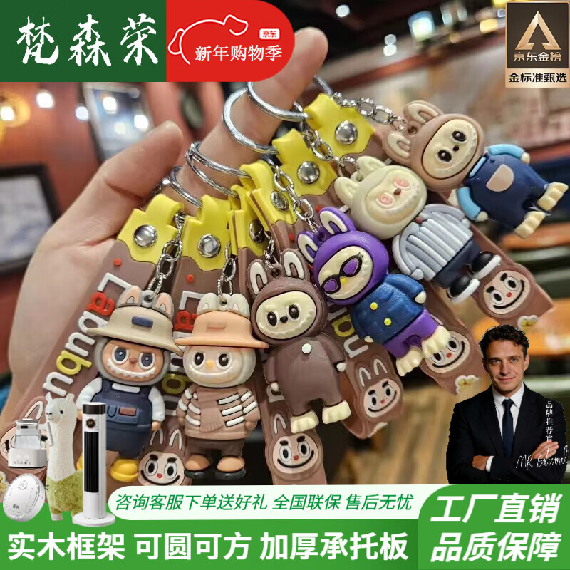 梵森荣2026新款餐桌家用流晶石岩板餐桌椅现代简约感大小户型可变圆桌 钥匙扣随机发货