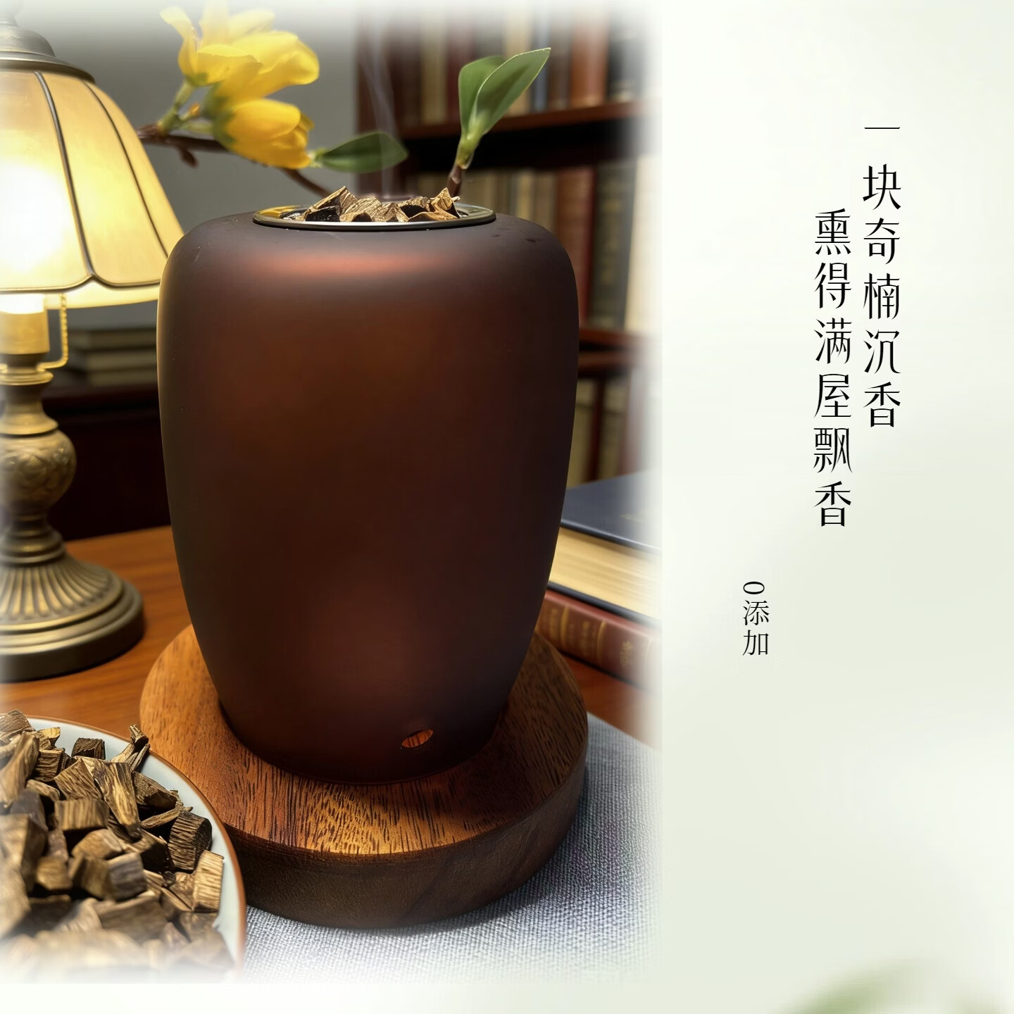 天然奇楠沉香碎料原木碎屑边角料香薰熏香干料静心稳定情绪粒料 奇楠沉香碎料 20克
