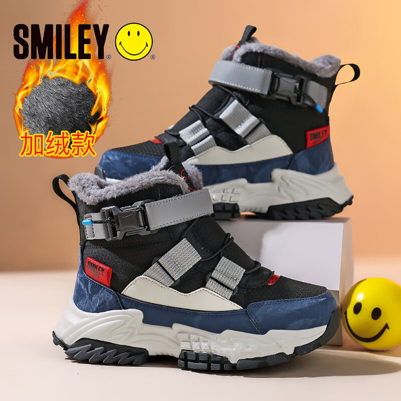 SMILEY笑脸儿童雪地靴童鞋男女童加绒加厚棉靴冬季保暖男童雪地靴棉鞋 蓝白色加绒 39 内长25.5cm