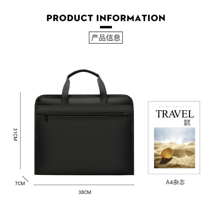 851公文包定制男士文件包a4文件袋拉链式手提包公文袋商务 灰色-带水杯位和笔插位 38*31*7(单位/CM)