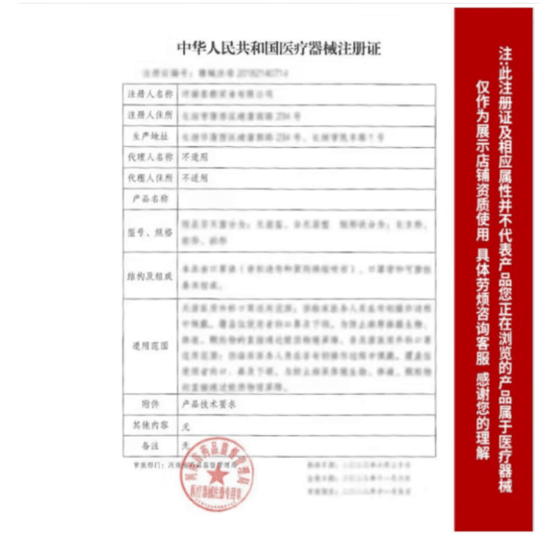 杜蕾斯（durex）小号持久 小号套45mm紧绷型安全旗舰店 小号防脱落共12只