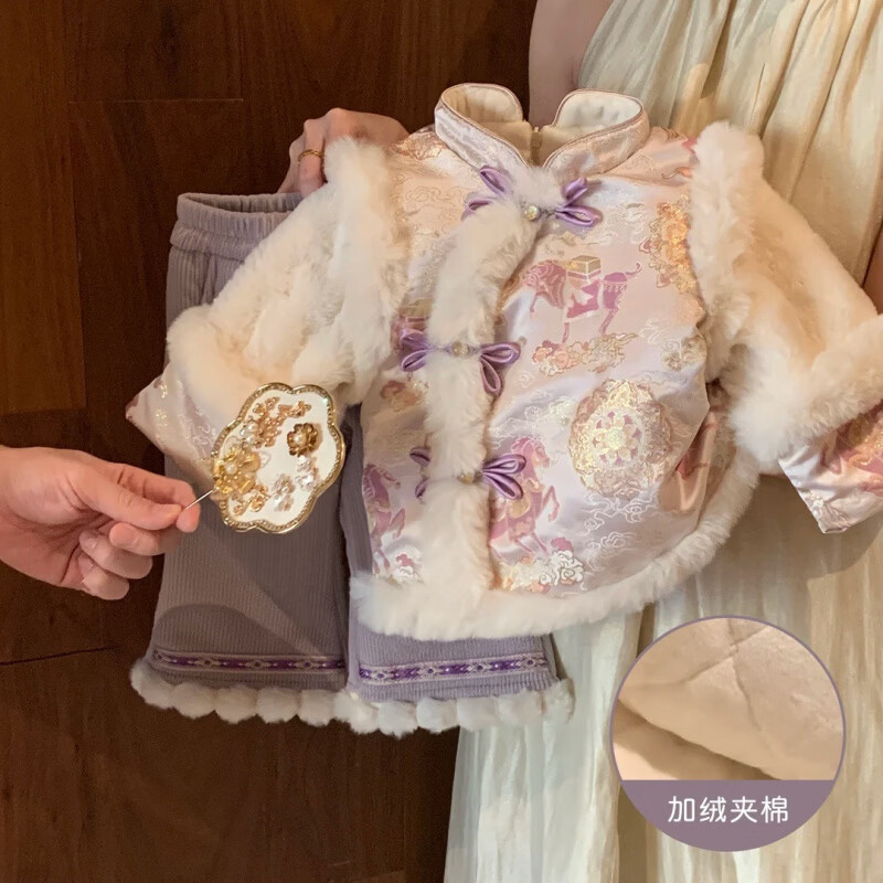 ���ܻ�Ůͯ�������װ2026�¿СͯŮ���������������������� ���� 130 50.94Ԫ