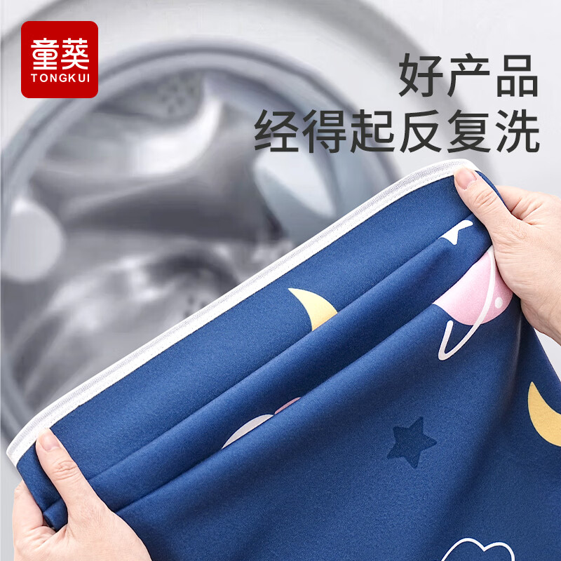 童葵老年人专用隔尿垫防水透气可洗老人水洗护理垫大尺寸成人床上床单 安康灰·安心系列【10A抗菌·新升级】防水耐脏 无异味 70*100cm【易洗耐脏】