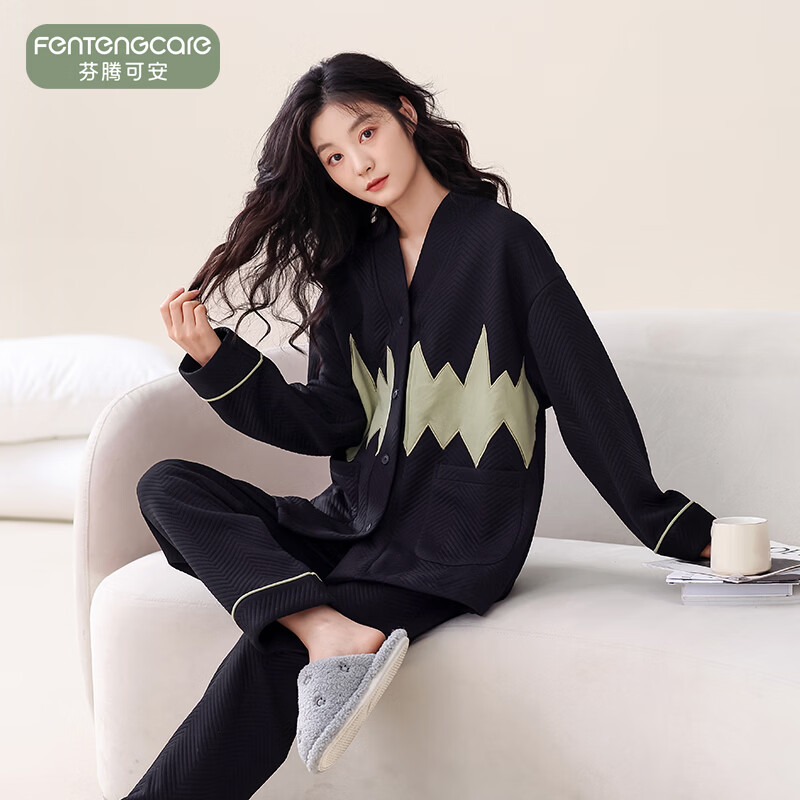 芬腾可安空气棉夹层睡衣套装 49元