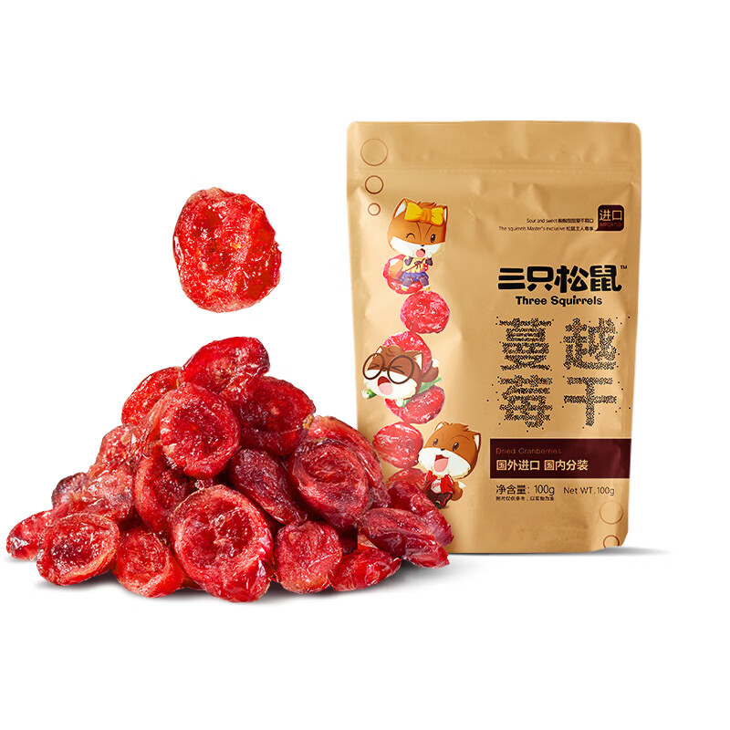 图 6