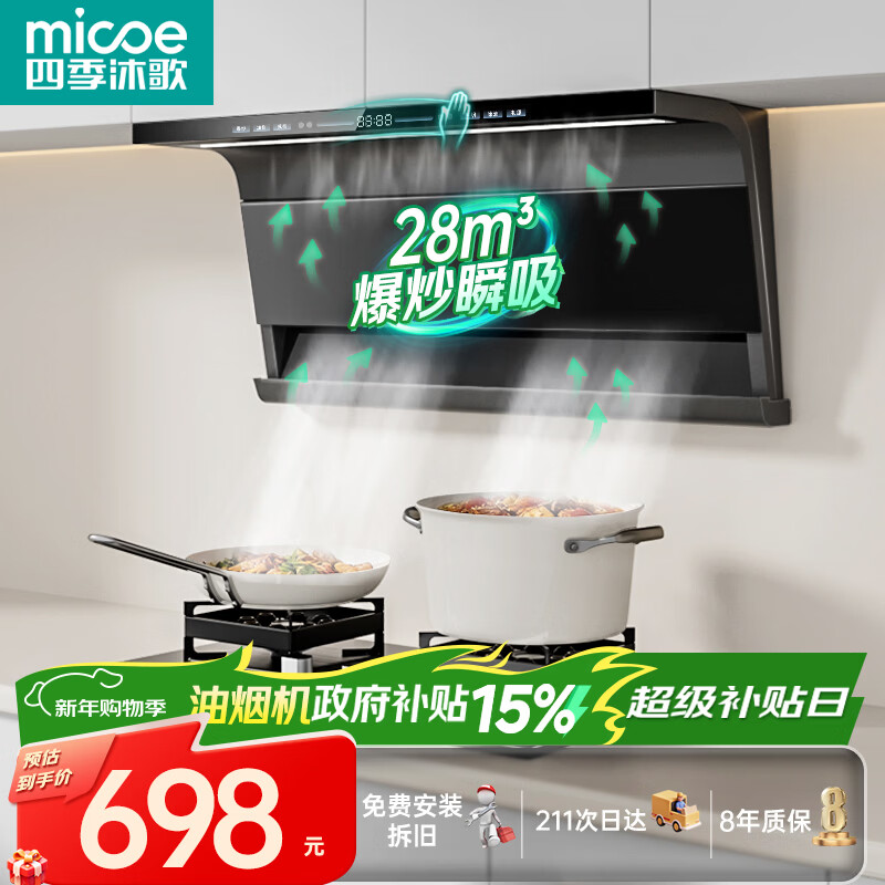 �ļ���� ���̻� Q51A-1 28���� 690.1Ԫ