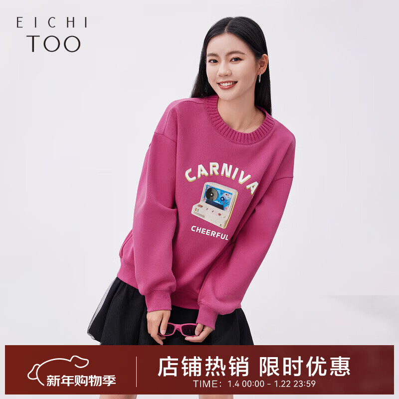 爱居兔春季新款科技感印花针织圆领宽松无帽卫衣女ENZWJ1N017A 玫红17 S 155/80A