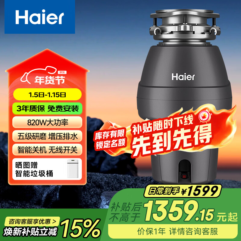 �������ܳ�����������������������弶��ĥ������������� 1263.08Ԫ