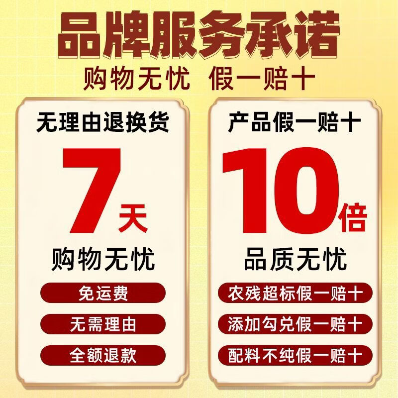 康小农有机刺梨汁原液官方旗舰店高VC原浆100%刺梨NFC原汁原液果汁饮料 10盒 【共6000ml】120瓶【囤货装】