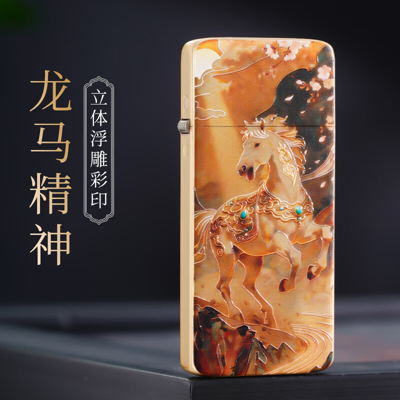 ZORRO佐罗新款煤油打火机超薄款黄铜防风复古便携国风送男友礼物 龙凤呈祥【单机】
