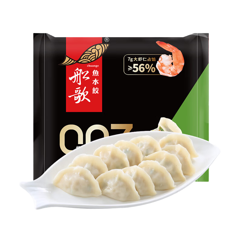 ������ˮ������ˮ�ȶ�ζ��ϣ����ҹ�� �����ֹ��ٶ����� ��ʳ����ˣ� ���˴�Ϻˮ��250g 29.8Ԫ