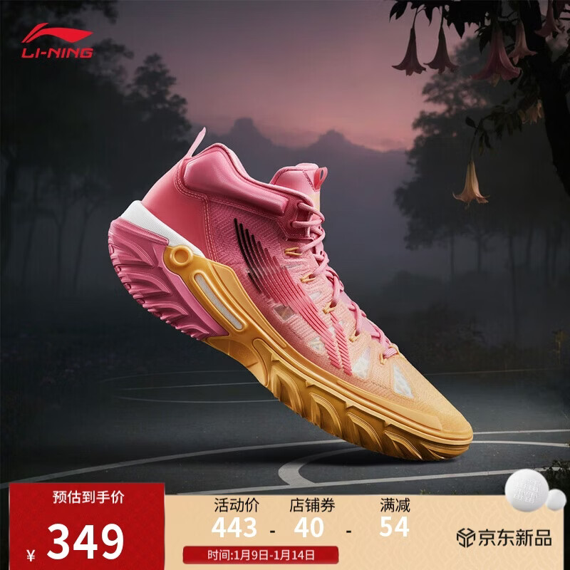 ��������2 High ������ح����Ь����beng�Ƽ������߻ص��ⳡЬABFU047 339Ԫ