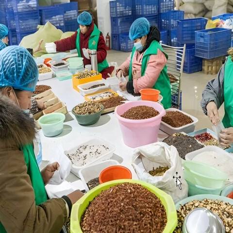 承夏文化承夏澡日暴富十八味免熬煮足浴包艾草艾叶足浴泡脚包四季通用 1袋装（30g*25包）